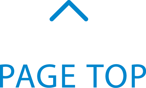 ページトップリンク